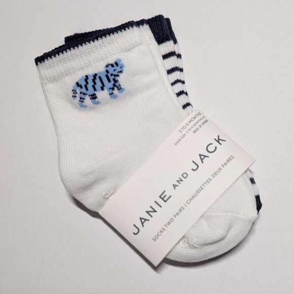 Janie And Jack Baby Bodysuit & Socks Set 3-6 Months Tiger Print Cotton Blend - Picture 2 of 10